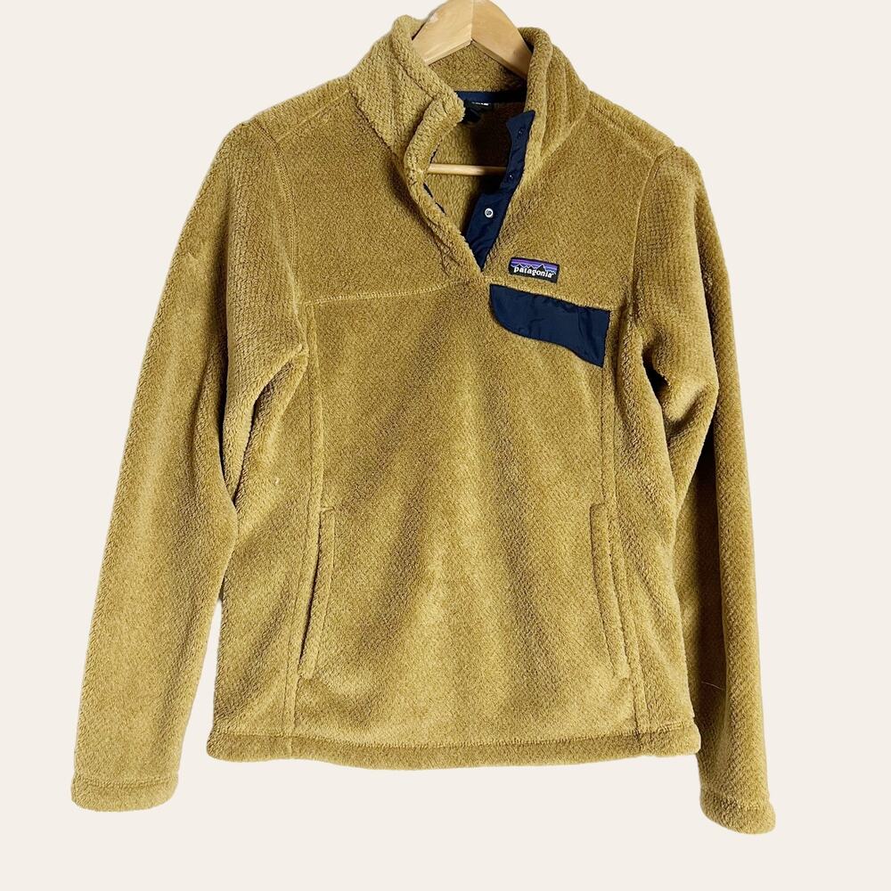 Patagonia Tan Outdoor Polartec Thermal Pullover Sweater Size S